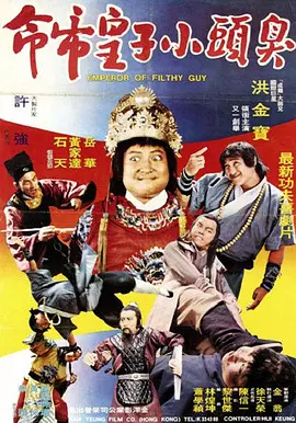 亚洲精品一区二区三区国产