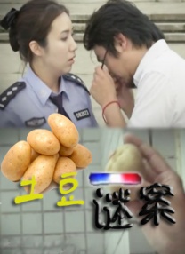 国产一区亚洲二区三区毛片